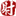 Assrt icon