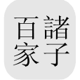 CTEXT icon