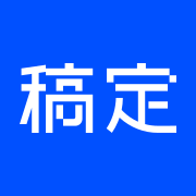 Gaoding icon